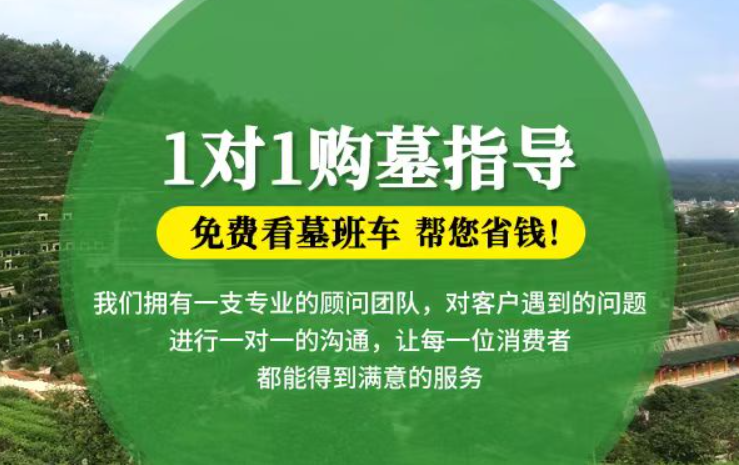 邛崃防城港市防城区哪种材质的骨灰盒更受欢迎呢？